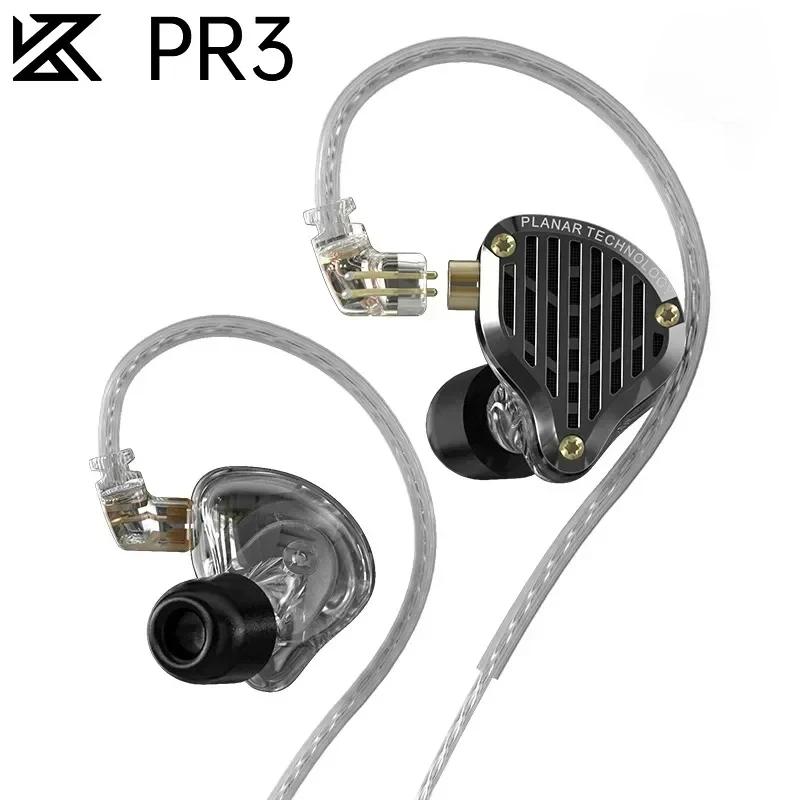 KZ X HBB PR2  PR3 ְ ̾  ̾,  ׳ƽ ̹, ݼ ̽ IEMs ,  , ǹ  ̺